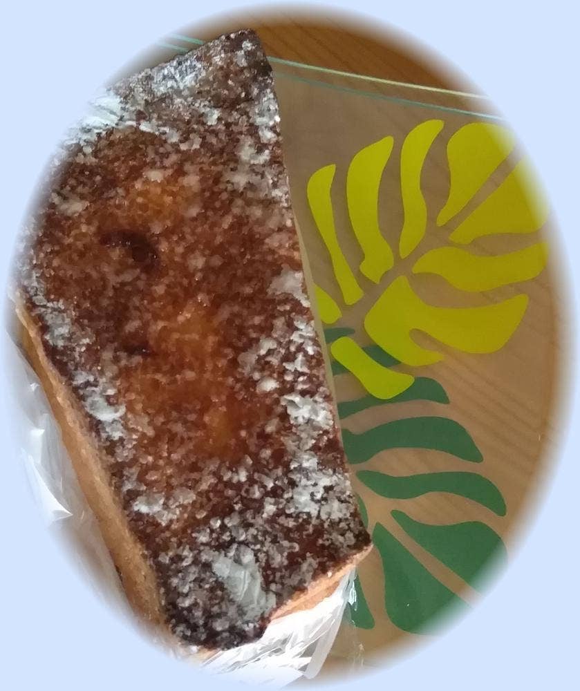 ブルーリーフ