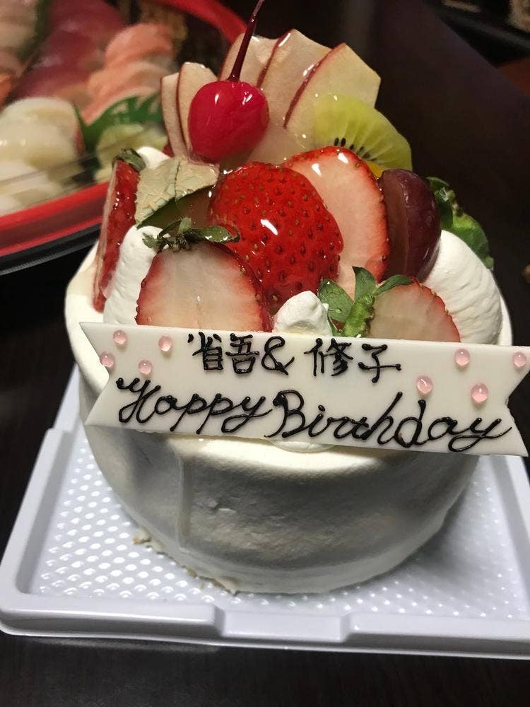優菓