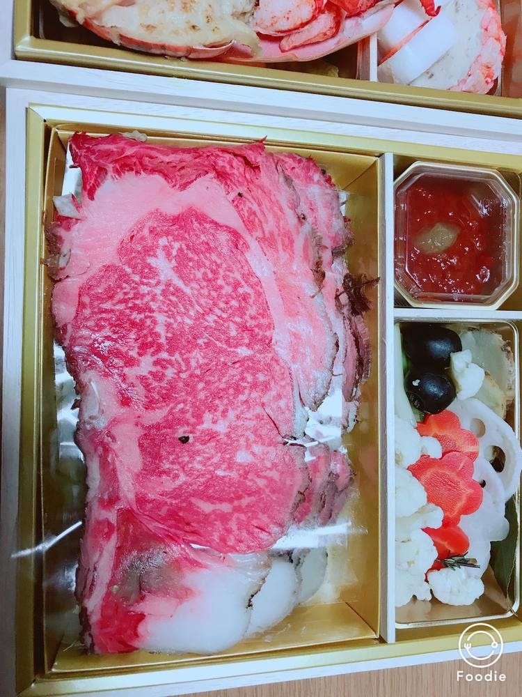 WITH YOU