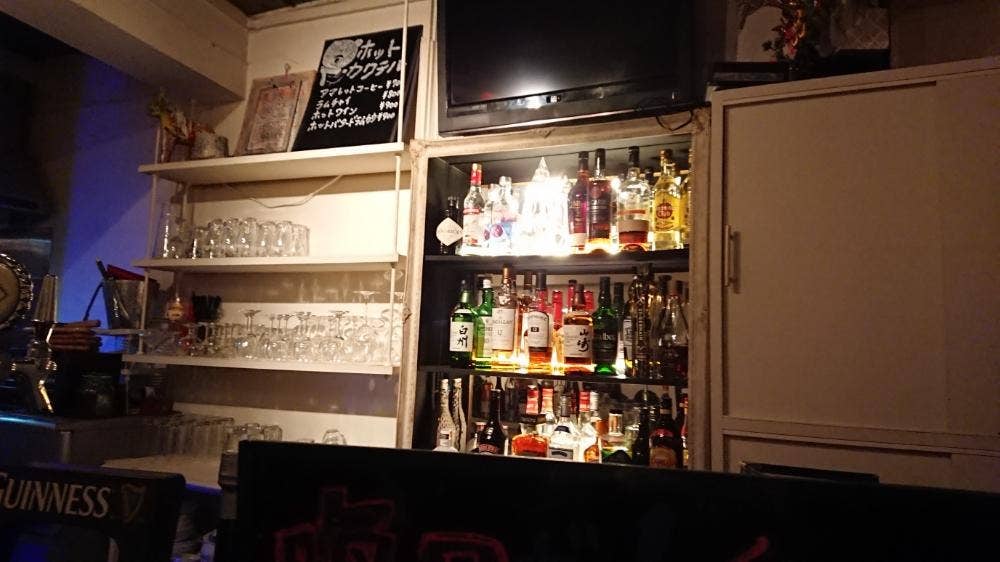 ART SPACE BAR BUENA