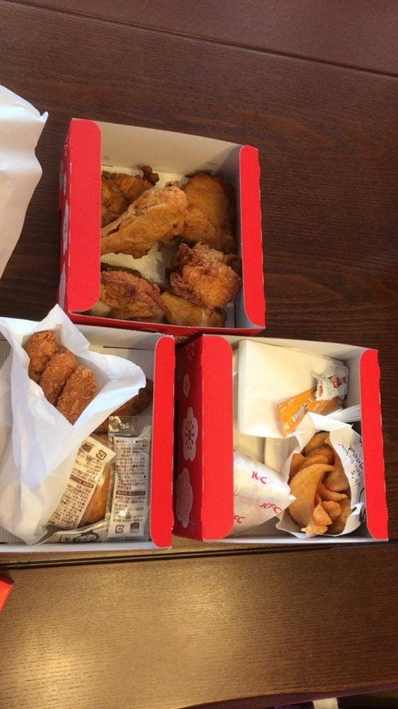 ケンタッキーフライドチキン 新田店