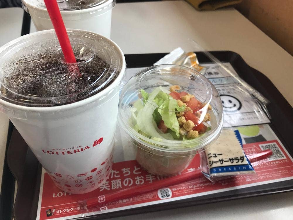 ロッテリア 瀬戸店
