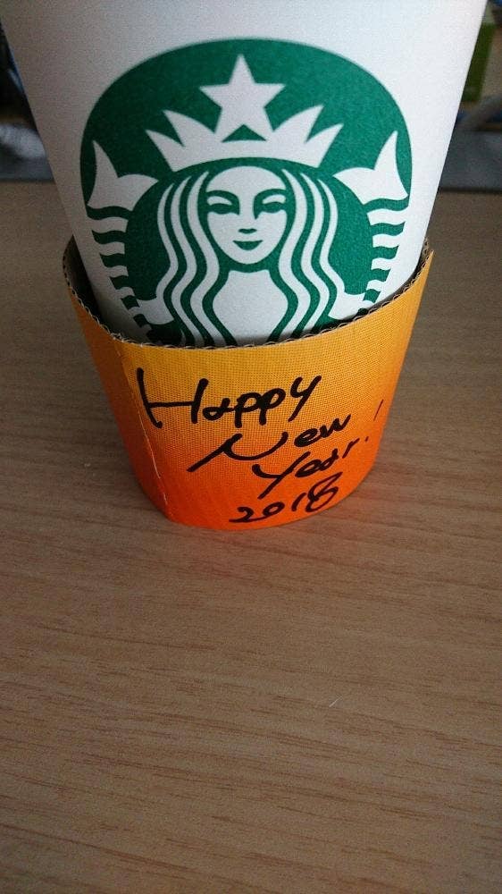 スターバックス コーヒー NEC玉川ルネッサンスシティ店