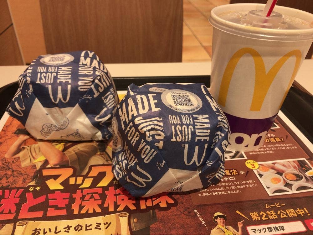 マクドナルド 419梅坪店