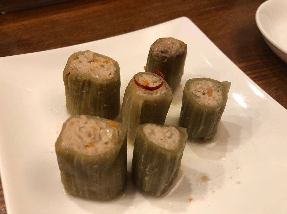 瑚遥