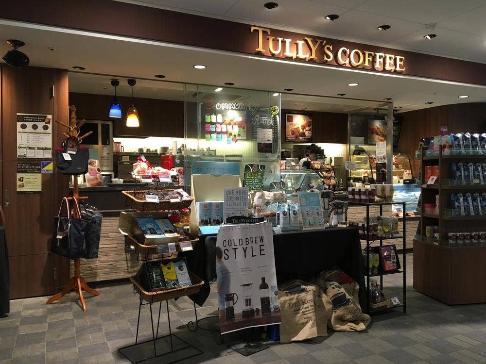 タリーズコーヒー 京都大学時計台店