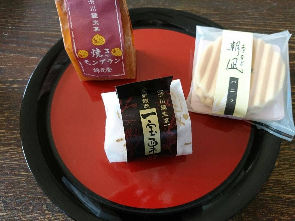 錦光堂 吉岡店