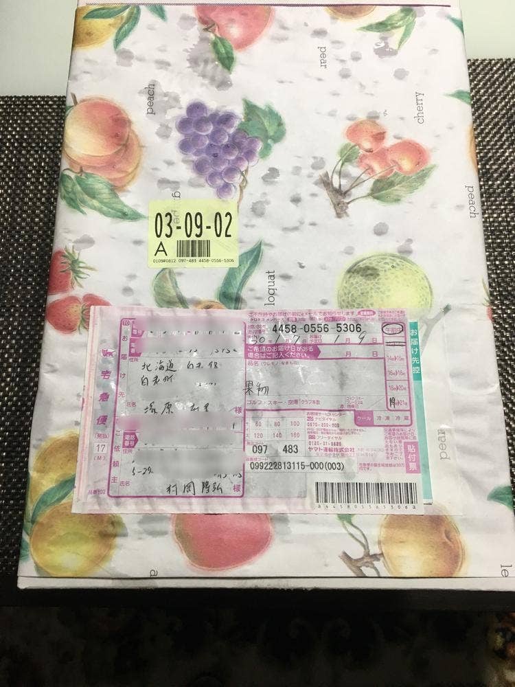 ブランシェ かごしままちの駅