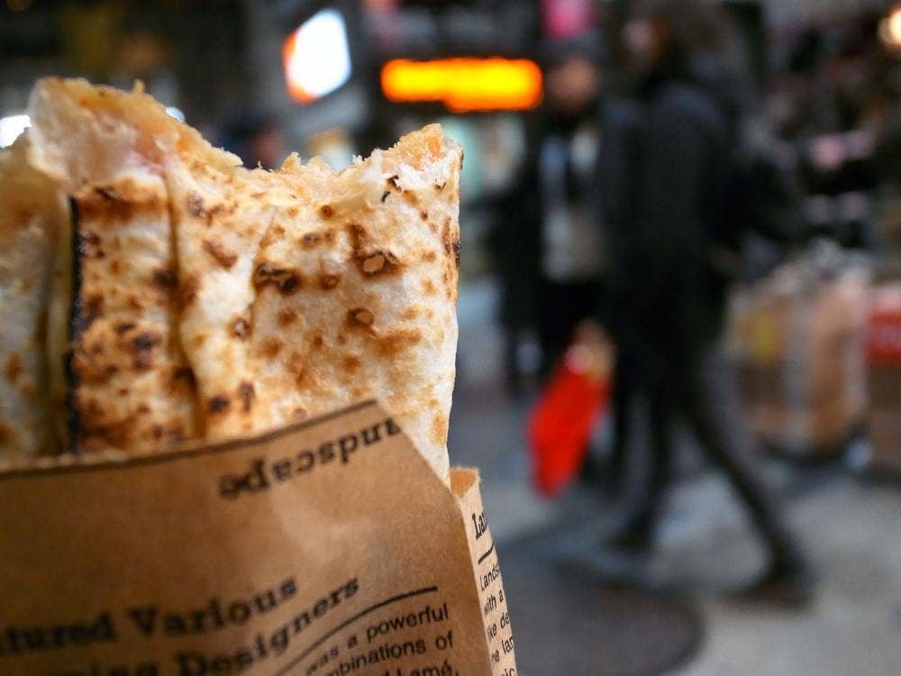 Mezopotamia Kebab House