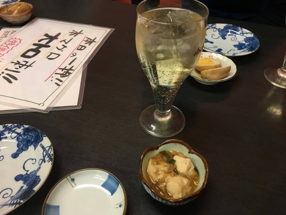 居酒屋新慈