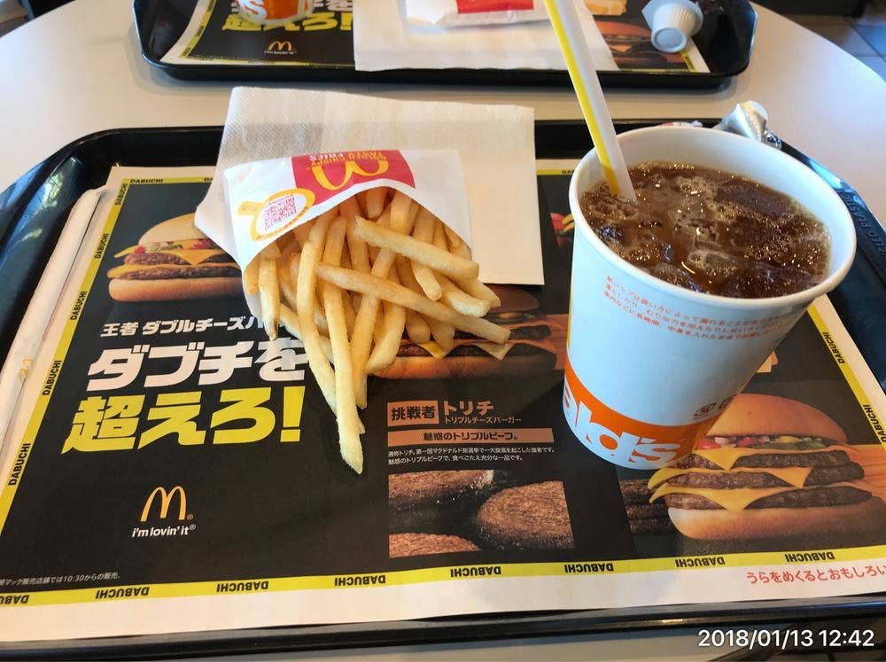 マクドナルド 一宮インター店