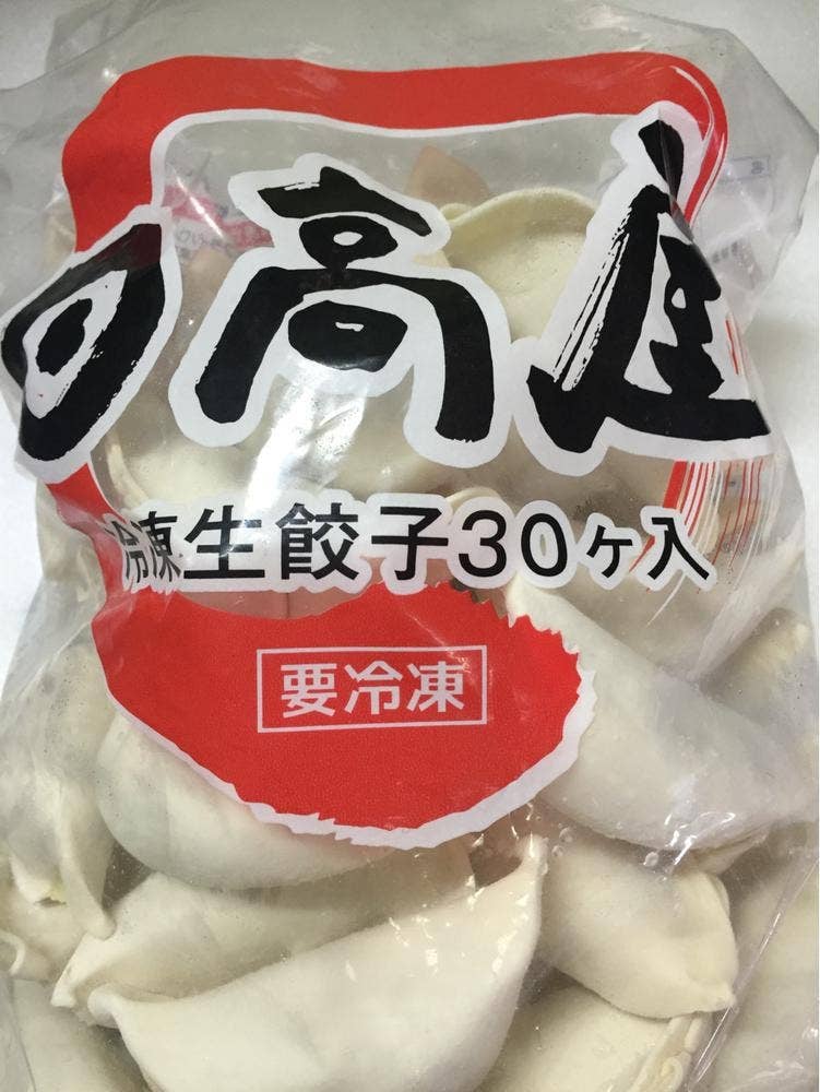 日高屋 市川北口店