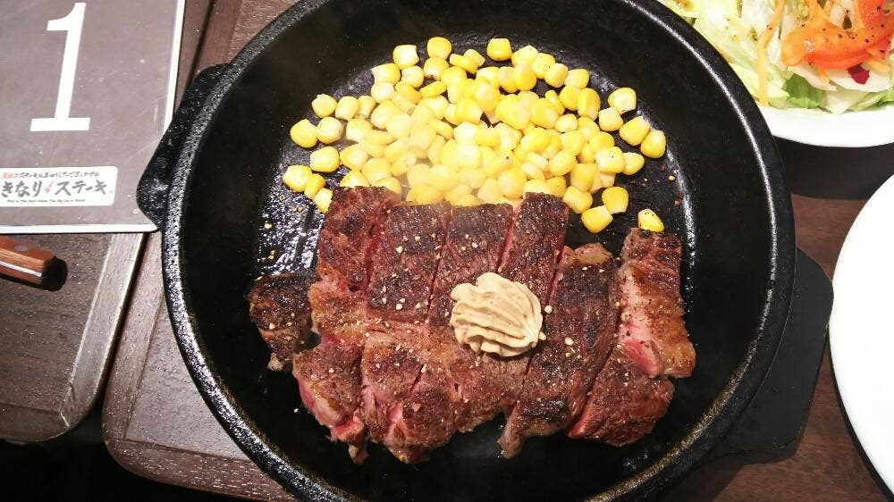 いきなりステーキ 太田店