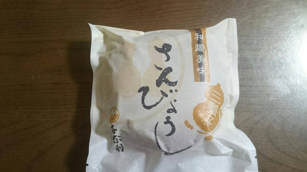 千奈利