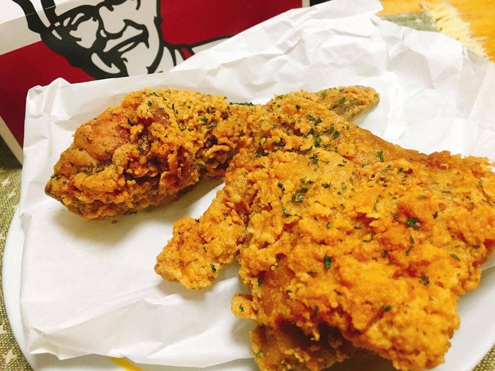 ケンタッキーフライドチキン 守山大森店