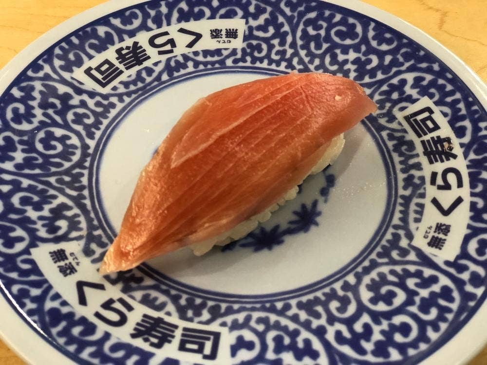 くら寿司 瀬田店