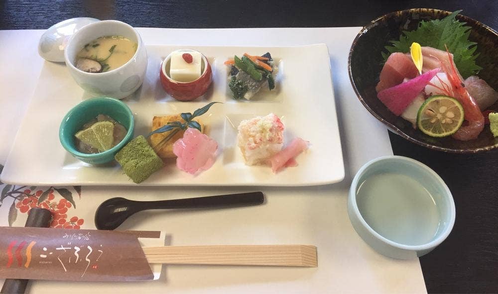 みろくの湯の宿 こーざぶろう