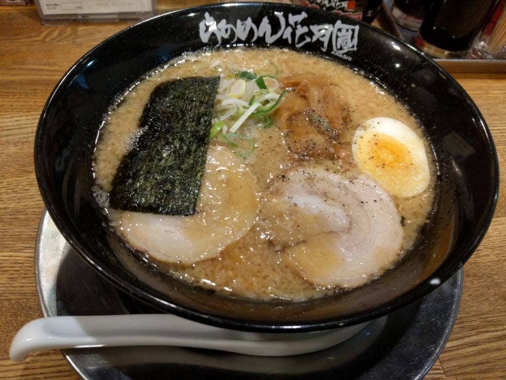 らあめん花月嵐 横須賀中央店