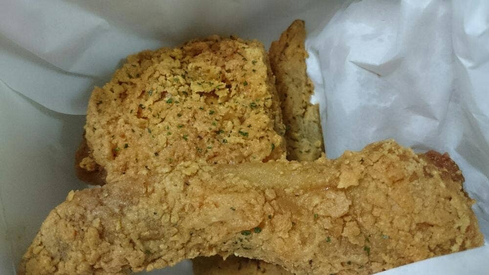 ケンタッキーフライドチキン 芦原橋店