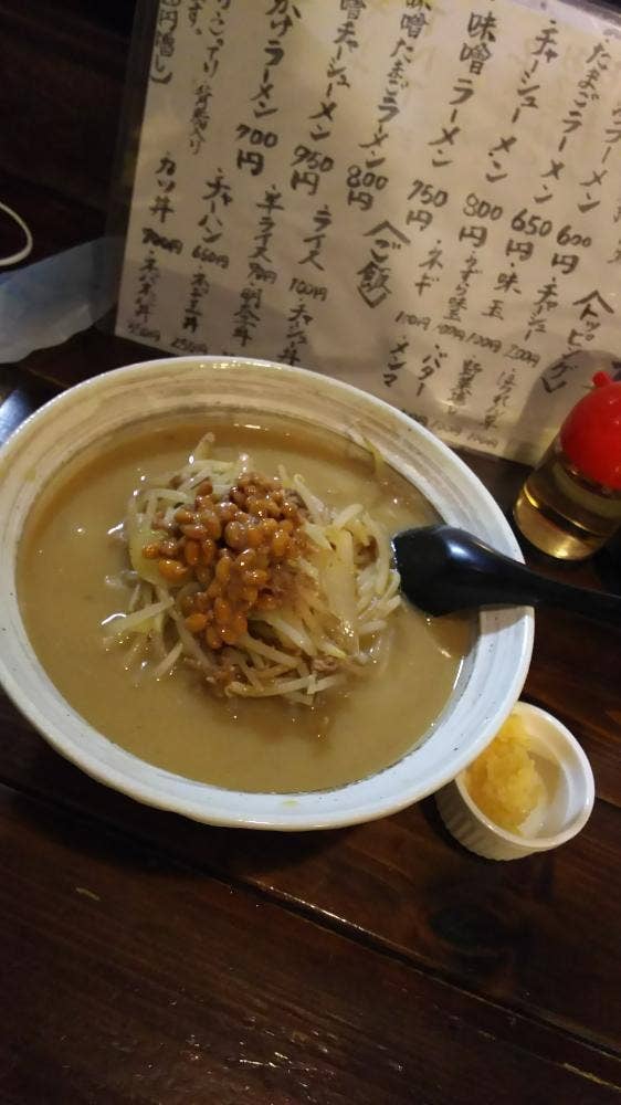 拉麺 和SYU太