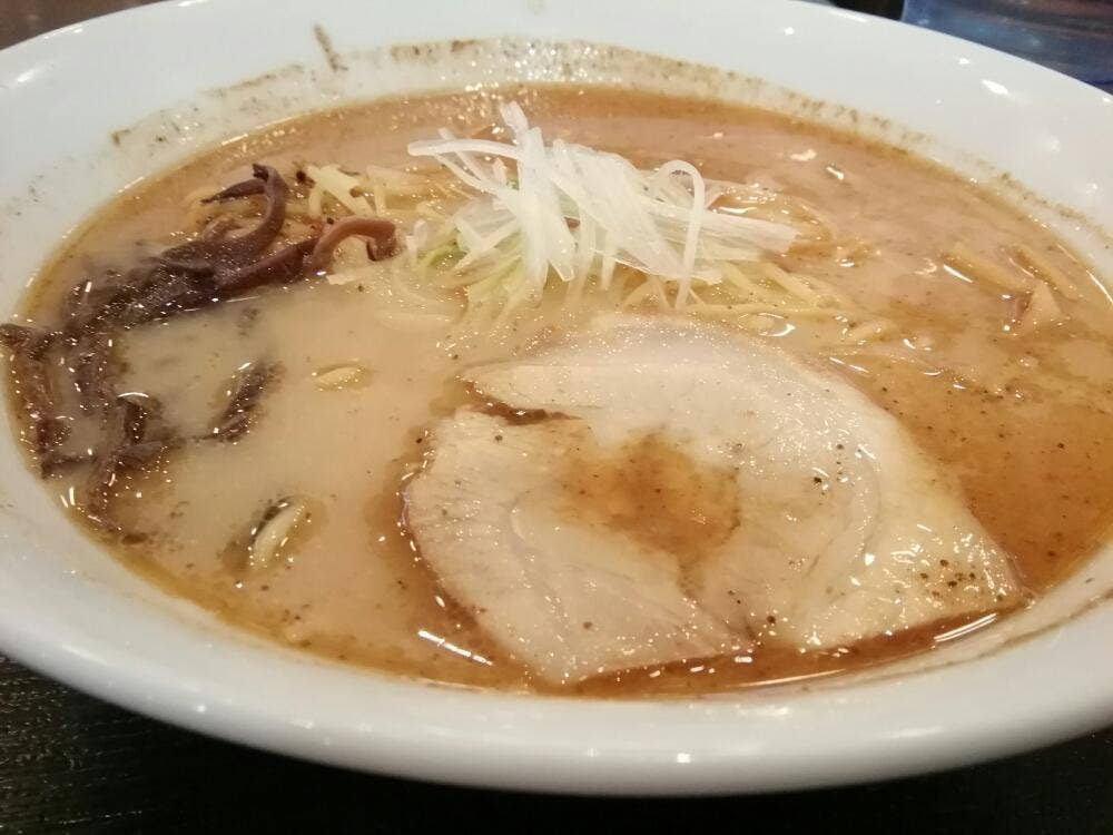 玄