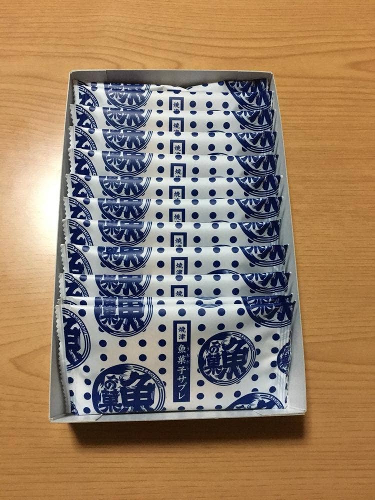 かしはる 大井川店