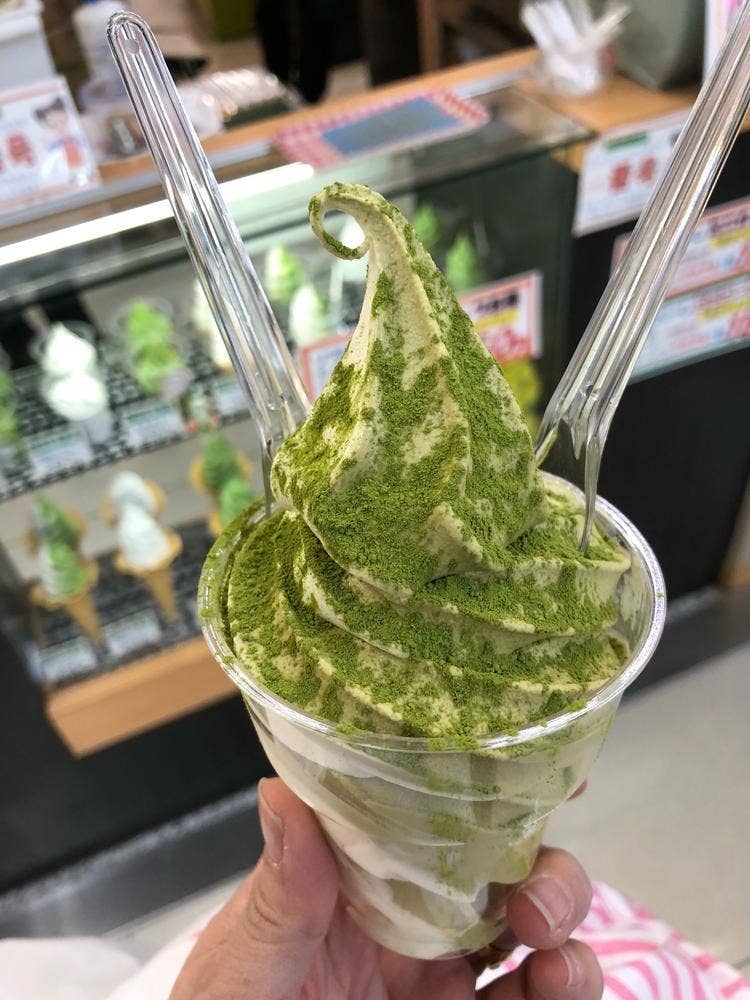 磯田園 津島本店