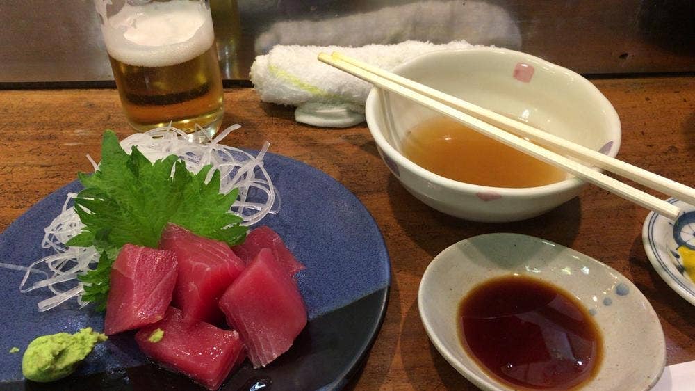炭や