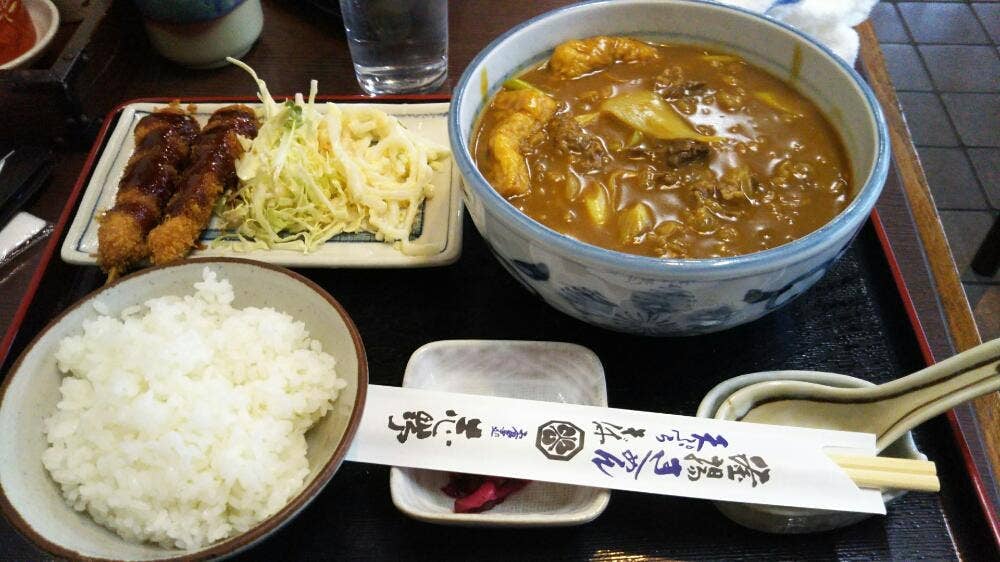 志野