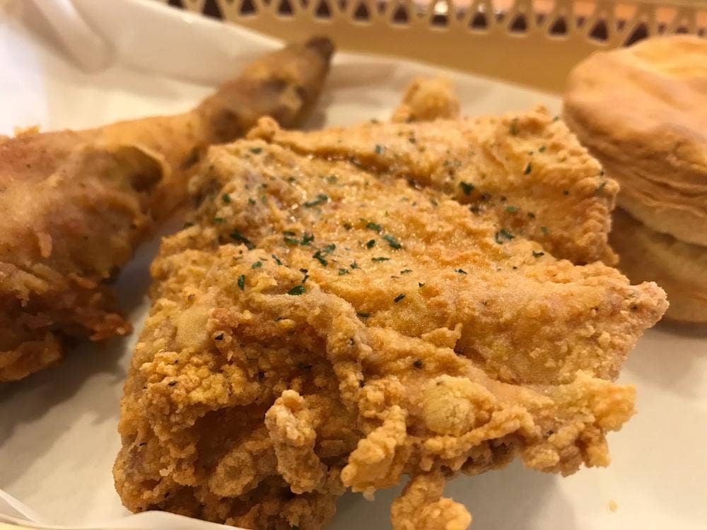 ケンタッキーフライドチキン 一宮店