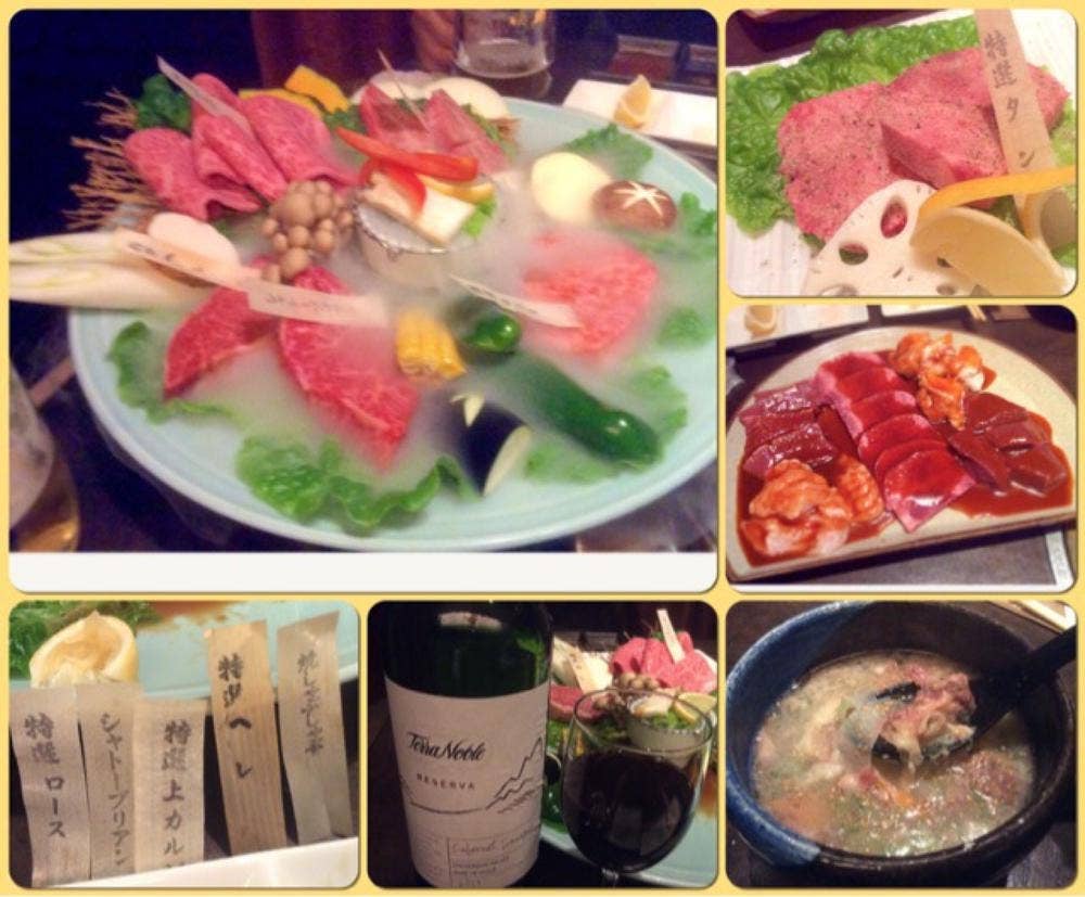 焼肉丸善 福知山店