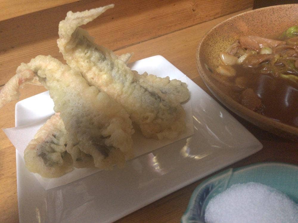 和み