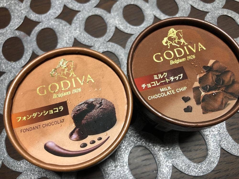 ゴディバ ラブラ万代店