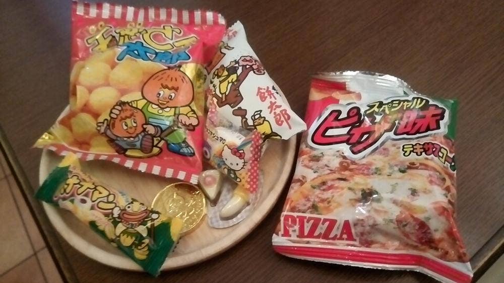 駄菓子居酒屋 縁日