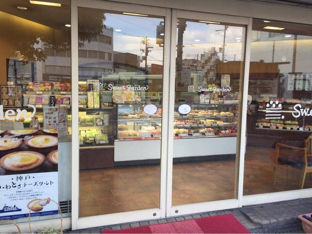 FUJIYA KOBE 大池橋店