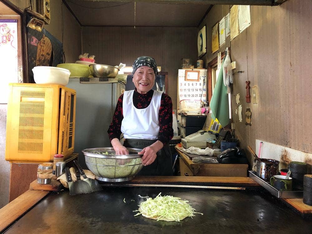 お好み焼き かやはら