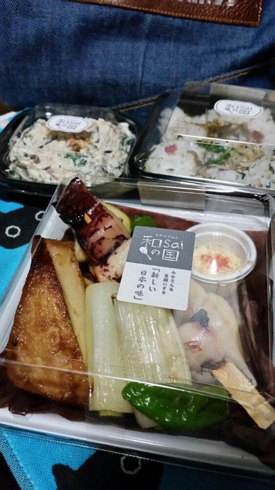 和saiの国 JR名古屋タカシマヤ店