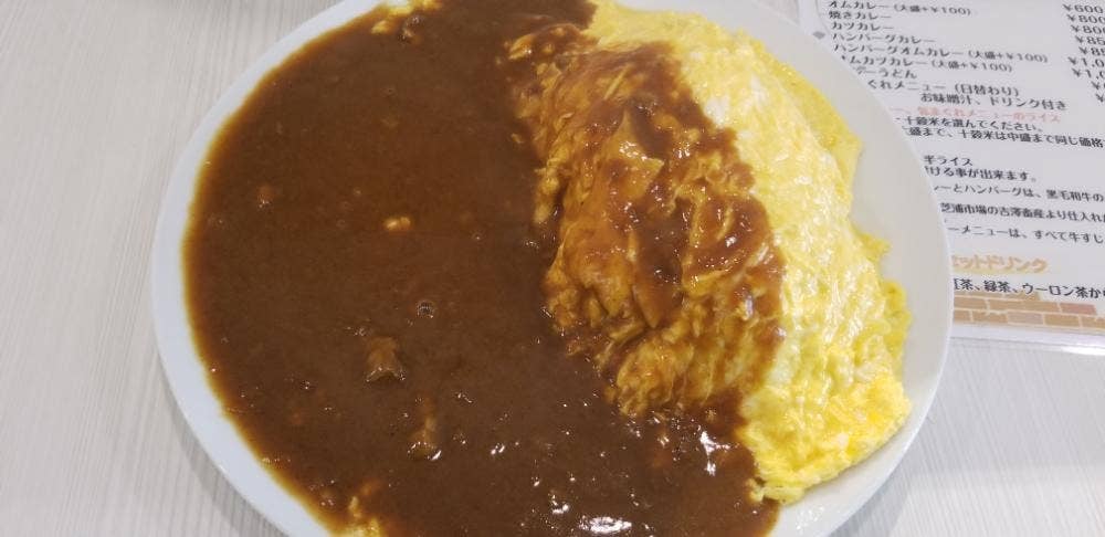 プロムナード ダイニング