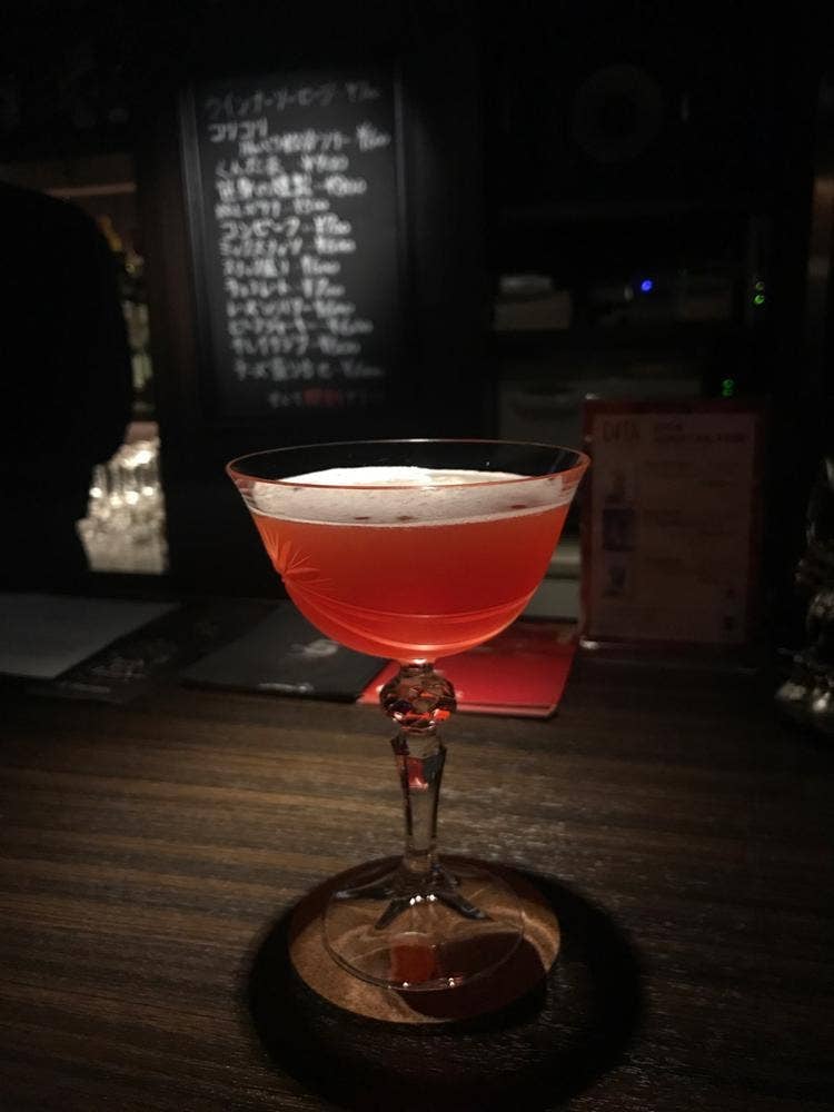Shot Bar NumBar5