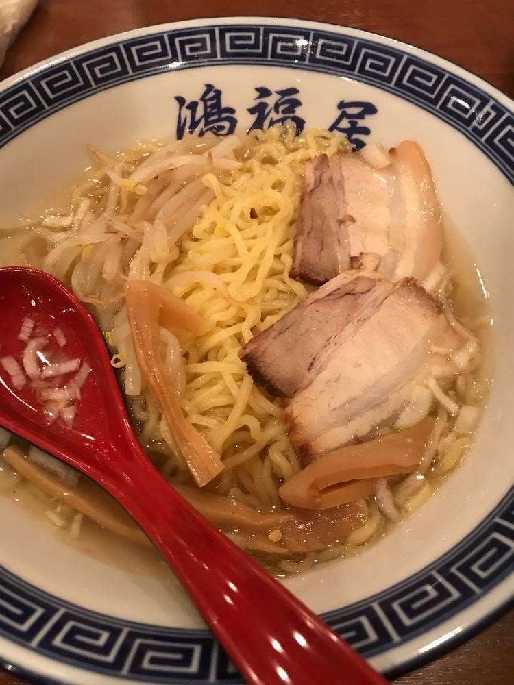 鴻福居