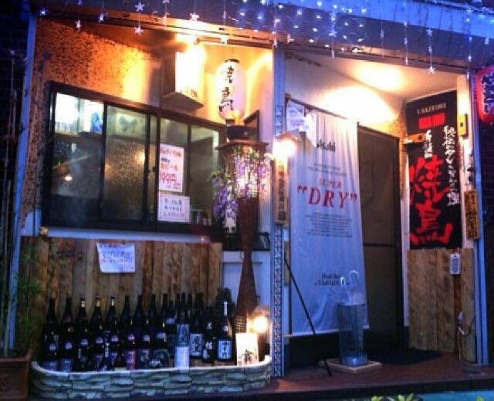 炭火串打ち焼鳥 舞