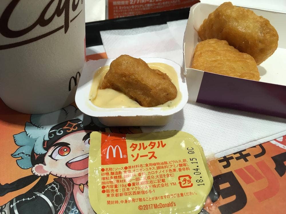 マクドナルド 吹田さんくす店