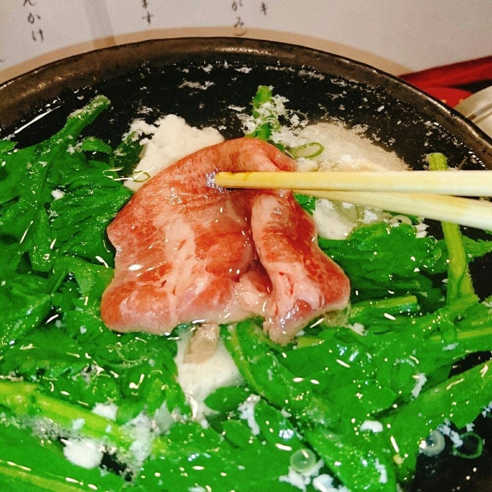 和のごちそう 岳獅