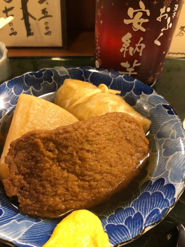 居酒屋 おふく