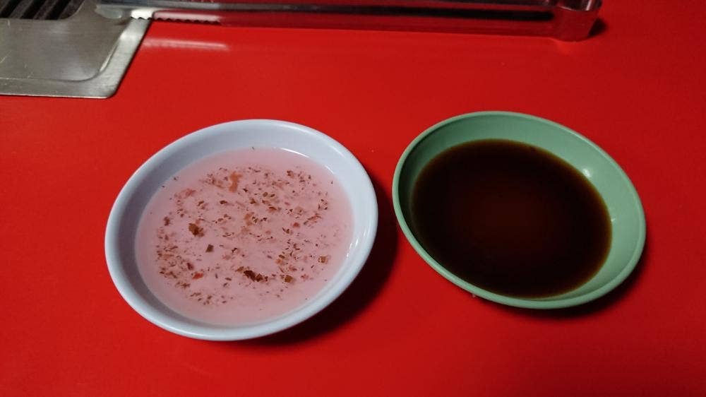 ホルモン大豊須賀川店