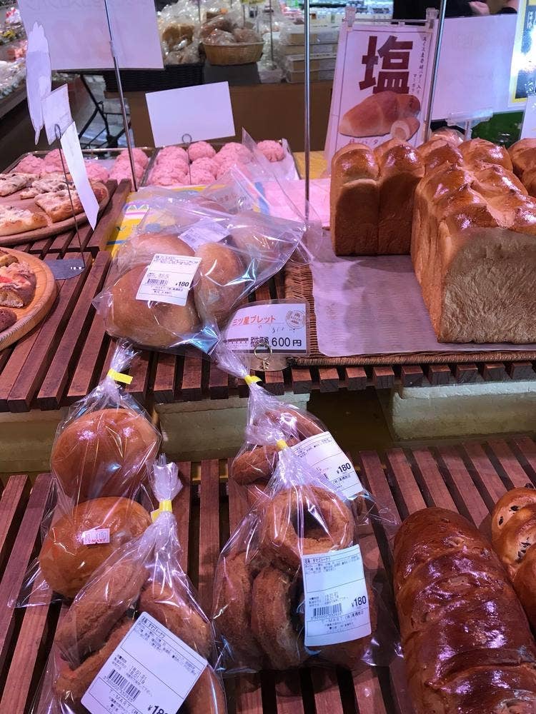 不二家 Tマート市原牛久店