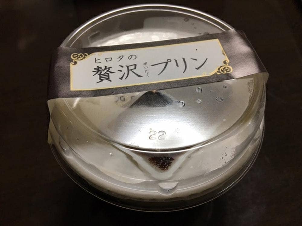 洋菓子のHIROTA 千葉工場売店