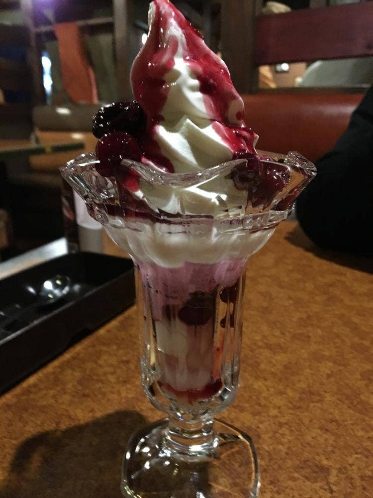 びっくりドンキー 八日市店