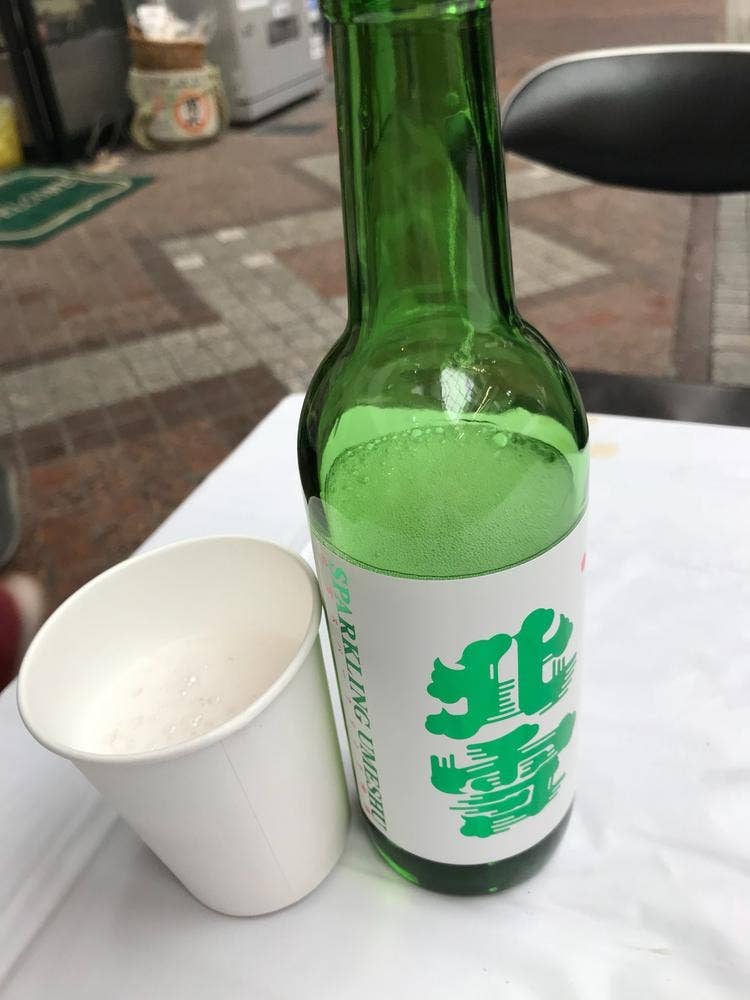 新益社酒店
