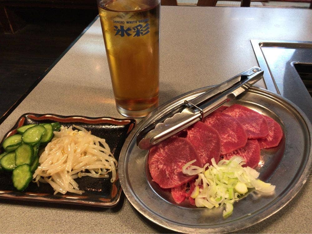 一起
